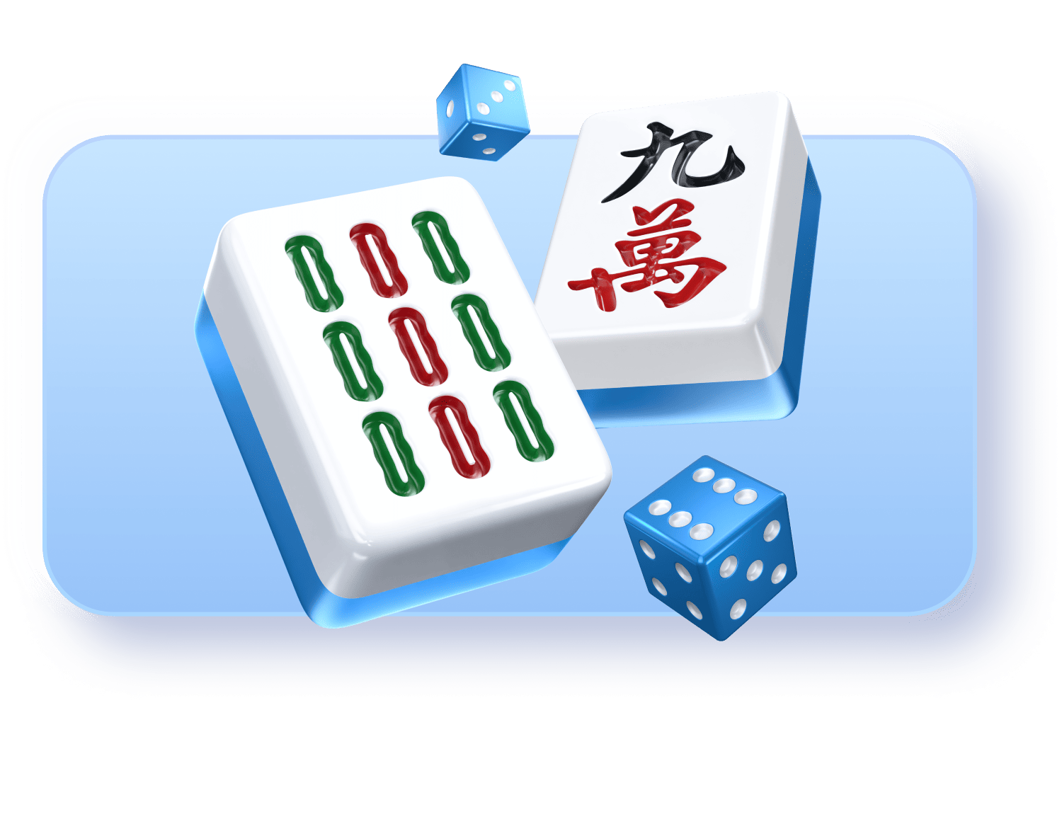技能鱼种